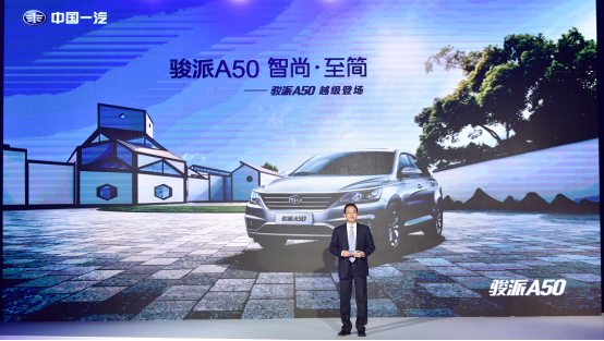 EA50ɶվԽ _һ2018DĻ