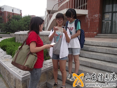 調(diào)研采訪2_副本.jpg