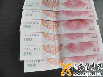 hF(xin)“YE62”_(ki)^ļَ_(ti).jpg