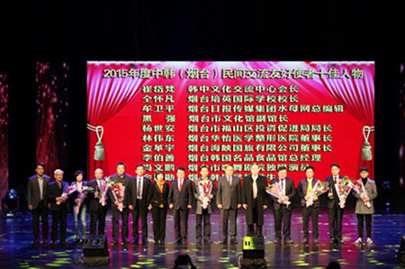 友好使者10人團體照_副本.jpg